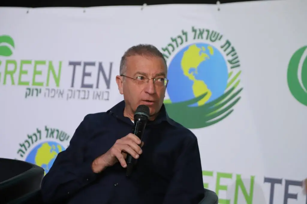 מנכ"ל חברת החשמל, מאיר שפיגלר, התארח בוועידת ישראל לכלכלה ירוקה