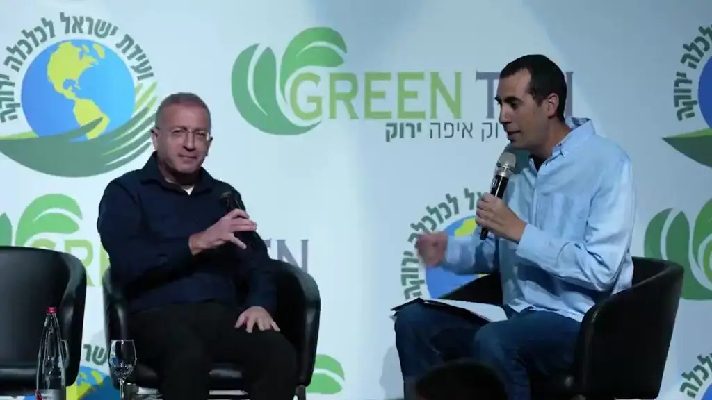 גיא ורון עם מנכ"ל חברת החשמל, מאיר שפיגלר, בוועידת ישראל לכלכלה ירוקה