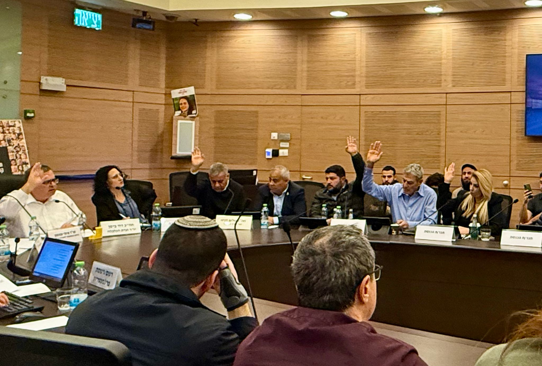 צילום: באדיבות מטה התושבים בנגב